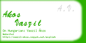 akos vaszil business card